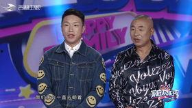 烧饼爆料采访视频,揭秘采访视频背后的精彩瞬间